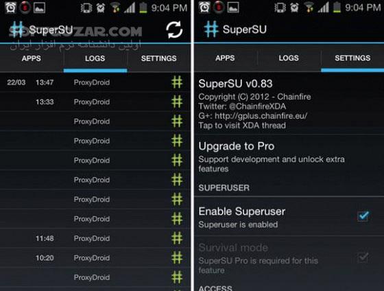 دانلود SuperSU Pro 2.82 SR5 for Android +3.0 - دانلود سوپرسو برای اندروید - سافت گذر