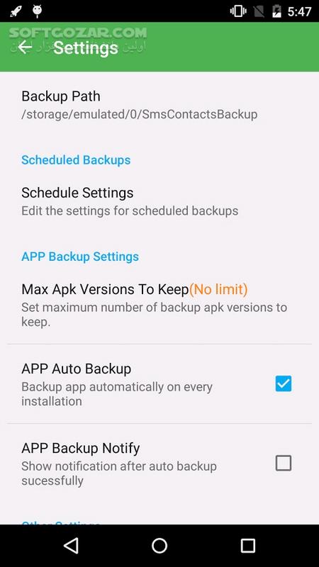 دانلود Super Backup & Restore 2.4.03 for Android +5.0 - دانلود سوپر بکاپ برای اندروید - سافت گذر