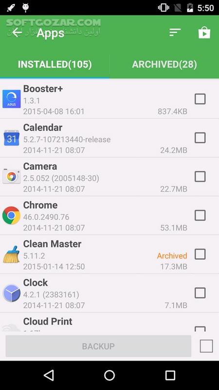 دانلود Super Backup & Restore 2.4.03 for Android +5.0 - دانلود سوپر بکاپ برای اندروید - سافت گذر