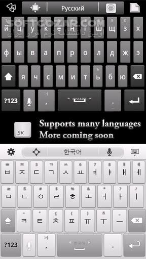 دانلود Super Keyboard Pro 1.7.1 for Android - دانلود کیبرد با پشتیبانی از زبان فارسی برای اندروید - سافت گذر