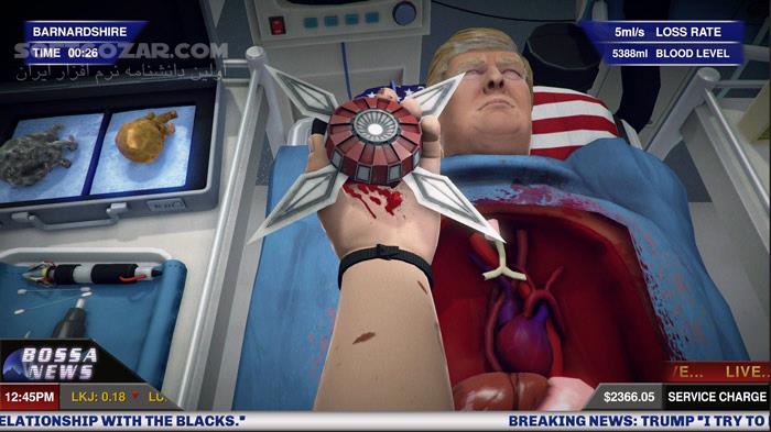 دانلود Surgeon Simulator - Anniversary Edition Content - دانلود بازی شبیه ساز جراحی - سافت گذر