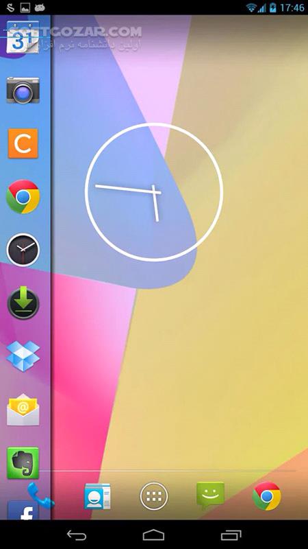 دانلود Swapps! All Apps, Everywhere 2.3.4 for Android - دانلود نوار ابزار برای اندروید - سافت گذر