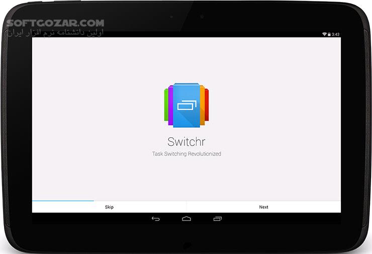 دانلود Switchr PRO 5.0 for Android - دانلود حرکت میان برنامه ها برای اندروید - سافت گذر