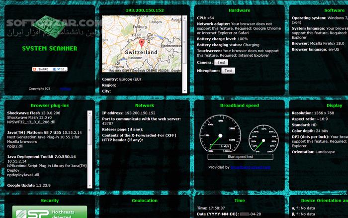 دانلود System Scanner 1.4 (نمایش مشخصات کامپیوتر) با لینک مستقیم و کرک معتبر