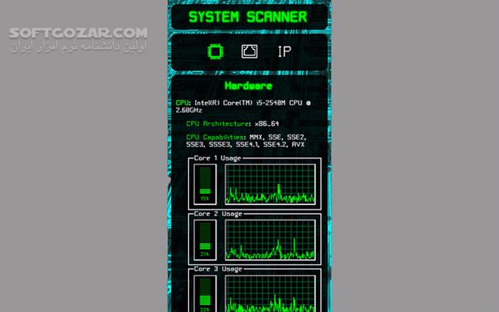 دانلود System Scanner 1.4 (نمایش مشخصات کامپیوتر) با لینک مستقیم و کرک معتبر