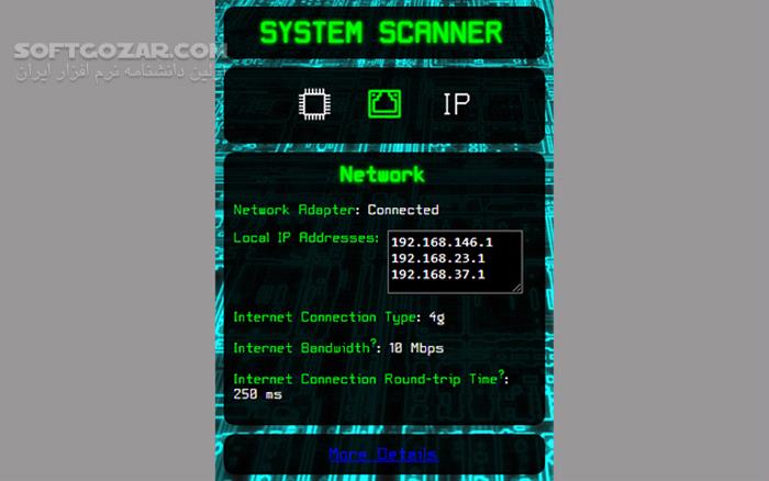 دانلود System Scanner 1.4 (نمایش مشخصات کامپیوتر) با لینک مستقیم و کرک معتبر