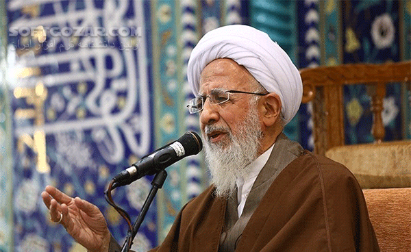 دانلود سخنرانی آیت الله جوادی آملی با موضوع تفسیر سوره شمس - دانلود سخنرانی آیت الله جوادی آملی با موضوع تفسیر سوره شمس - سافت گذر