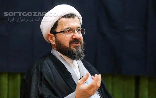 دانلود سخنرانی حجت الاسلام محمدمهدی ماندگاری با موضوع تعظیم و تخریب شعائر اسلامی - دانلود سخنرانی تخریب شعائر اسلامی با ماندگاری - سافت گذر