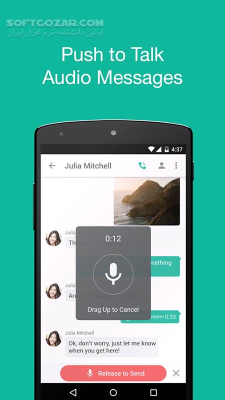 دانلود Talkray 3.198 for Android +4.0 - دانلود مکالمه و پیام اینترنتی برای اندروید - سافت گذر