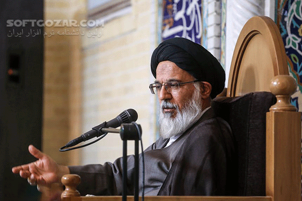 دانلود پیامبر اکرم (ص)، تنها باب مفتوح به سمت توحید از آیت الله سیدمحمدمهدی میرباقری - دانلود حاج آقا سیدمحمدمهدی میرباقری با موضوع پیامبر اکرم (ص)، تنها باب مفتوح به سمت توحید - سافت گذر