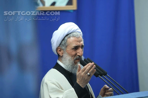 دانلود ضرورت تلاش برای کسب معرفت دینی و ترویج آن در جامعه از حجت الاسلام والمسلمین کاظم صدیقی - دانلود حاج آقا کاظم صدیقی با موضوع ضرورت تلاش برای کسب معرفت دینی و ترویج آن در جامعه - سافت گذر
