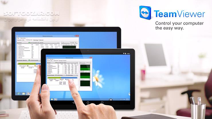 دانلود TeamViewer 15.62.650 / QuickSupport 15.62.652 / Host 15.62.649 for Android +5.1 - دانلود تیم ویور برای اندروید برای اندروید - سافت گذر
