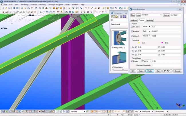 دانلود Tekla Structures 2024 SP3 / 2023 SP6 / 2022 SP7 / 2021 SP12 / 2020 SP11 / 2019 / 2018 / 2017i SP2 - دانلود طراحی سازه تکلا - سافت گذر