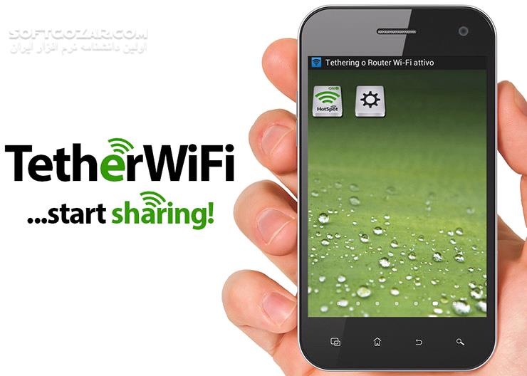 دانلود Tether WiFi Hotspot one click 2.0 for Android - دانلود اینترنت گوشی خود را به اشتراک بگذارید!! برای اندروید - سافت گذر