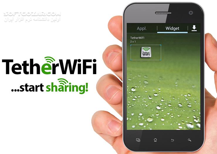 دانلود Tether WiFi Hotspot one click 2.0 for Android - دانلود اینترنت گوشی خود را به اشتراک بگذارید!! برای اندروید - سافت گذر