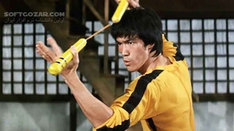The Game Of Death The Game Of Death