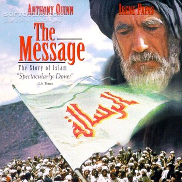 دانلود فول آلبوم موسیقی متن فیلم محمد رسول الله The Message 1976 - دانلود موسیقی فیلم محمد رسول الله - سافت گذر