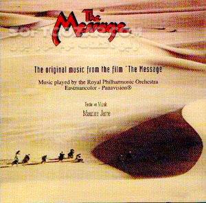 دانلود فول آلبوم موسیقی متن فیلم محمد رسول الله The Message 1976 - دانلود موسیقی فیلم محمد رسول الله - سافت گذر