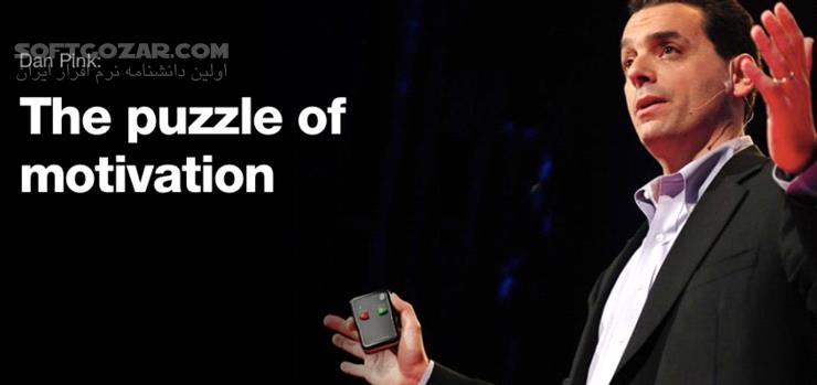 دانلود Dan Pink: The puzzle of motivation | TED Talk - دانلود کلیپ انگیزشی فارسی - سافت گذر