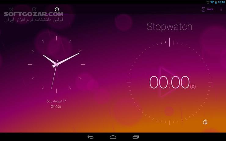 دانلود Timely Alarm Clock 1.3.2 for Android +4.0.3 - دانلود زنگ هشدار هوشمند اندروید برای اندروید - سافت گذر
