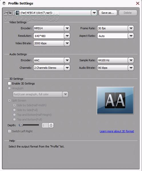 دانلود Tipard Video Converter Ultimate 10.3.86 + Portable / macOS - دانلود تبدیل فرمت ویدیو - سافت گذر