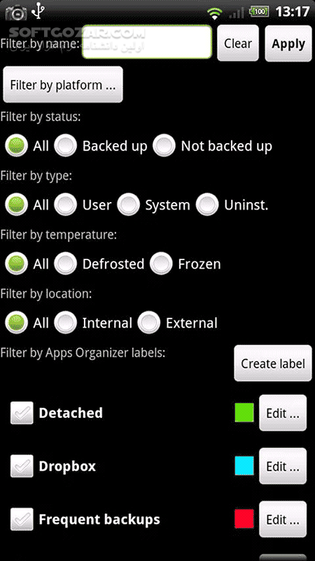 دانلود Titanium Backup Pro 8.4.0.2 Full Pack for Android +1.5 - دانلود بکاپ تیتانیوم برای اندروید - سافت گذر