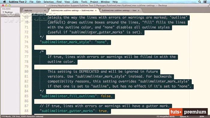 Tutsplus Tools More Tools of the Modern Web Developer تصاویر نرم افزار  - سافت گذر
