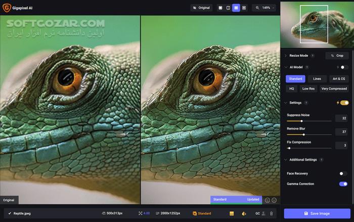 دانلود Topaz Gigapixel AI 8.2.3 (x64) - دانلود بزرگ کردن عکس بدون افت کیفیت - سافت گذر