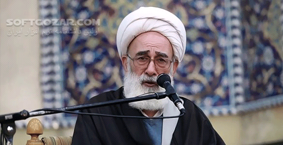 دانلود سخنرانی حجت‌الاسلام نظری منفرد با موضوع توصیه حضرت زهرا (س) به مراقبت از نفس در خطبه ی فدکیه - دانلود سخنرانی توصیه حضرت زهرا (س) به مراقبت از نفس با نظری منفرد - سافت گذر