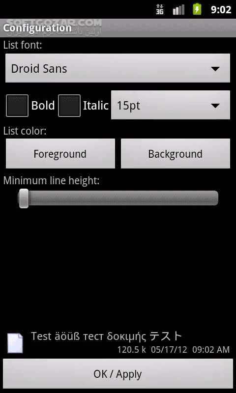 دانلود Total Commander 3.60b4d for Android +1.5 - دانلود فایل منیجر توتال کامندر برای اندروید - سافت گذر