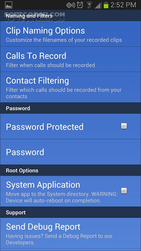 دانلود Total Recall 2.0.61 for Android +4.0 - دانلود ضبط مکالمات برای اندروید - سافت گذر