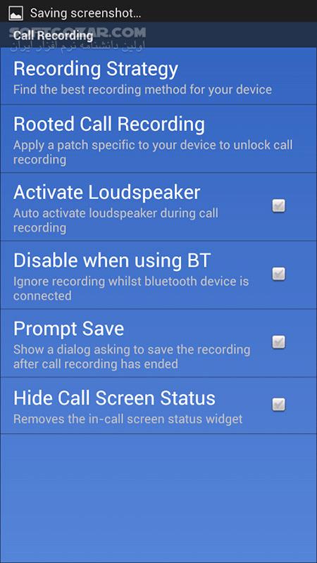دانلود Total Recall 2.0.61 for Android +4.0 - دانلود ضبط مکالمات برای اندروید - سافت گذر