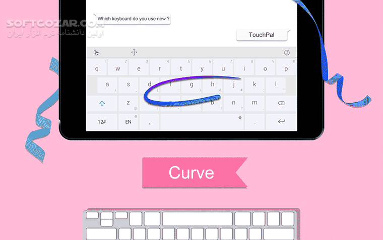 دانلود TouchPal Emoji Keyboard 7.0.9.1 for Android +4.0 - دانلود کیبورد تاچ پال برای اندروید - سافت گذر