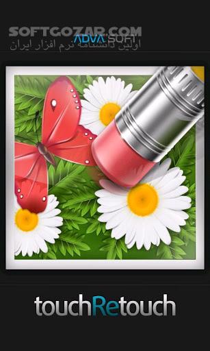 دانلود TouchRetouch 4.4.1 for Android +4.0 - دانلود روتوش تصاویر برای اندروید - سافت گذر