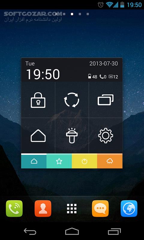 Toucher Pro Premium 1 26 for Android 2 1 تصاویر نرم افزار  - سافت گذر
