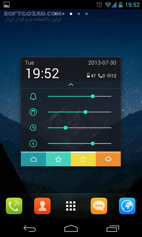دانلود Toucher Pro Premium 1.26 for Android +2.1 - دانلود برنامه میانبر سریع برای اندروید - سافت گذر