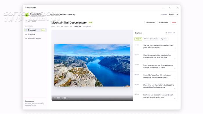 دانلود TranscribeKit 1.2.0 - دانلود تبدیل فایل‌های صوتی و ویدئویی به متن و زیرنویس‌ - سافت گذر