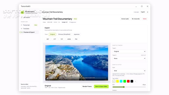 دانلود TranscribeKit 1.2.0 - دانلود تبدیل فایل‌های صوتی و ویدئویی به متن و زیرنویس‌ - سافت گذر