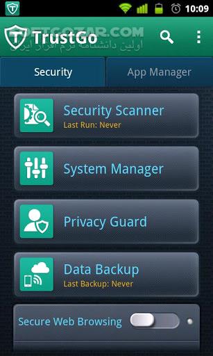 دانلود TrustGo Antivirus & Mobile Security 3.0.0 for Android +2.2 - دانلود آنتی ویروس معروف شرکت TrustGo برای اندروید - سافت گذر