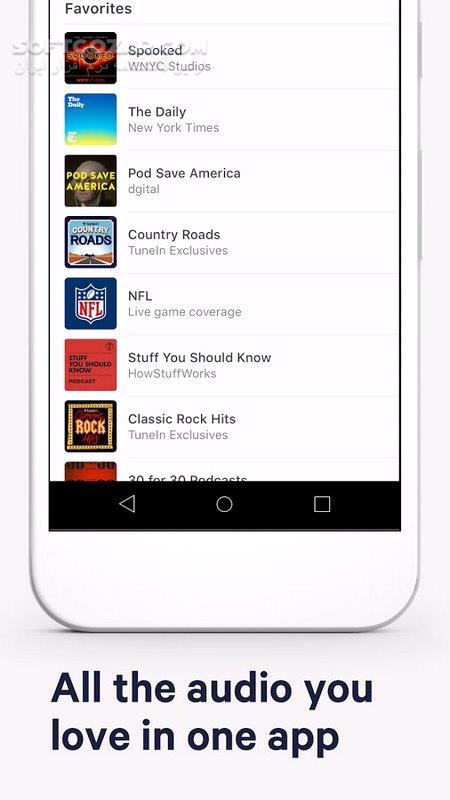 دانلود TuneIn Radio Pro – Live Radio 38.2 for Android +5.0 - دانلود تونین رادیو برای اندروید - سافت گذر