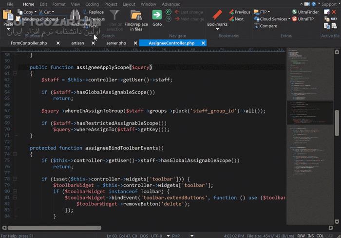 دانلود IDM UEStudio 24.2.0.39 - دانلود ویرایشگر کد - سافت گذر