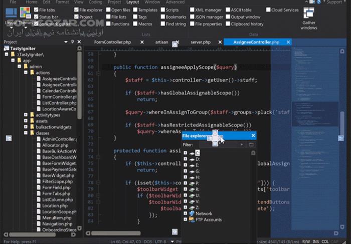 دانلود IDM UEStudio 24.2.0.39 - دانلود ویرایشگر کد - سافت گذر