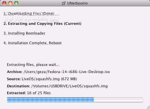 دانلود UNetbootin (Universal Netboot Installer ) 7.0.2 - دانلود نرم افزار نصب سیستم عامل با فلش مموری - سافت گذر