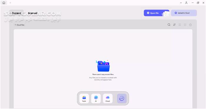 دانلود UPDF 2.0.12 (x64) - دانلود ویرایش پی دی اف - سافت گذر