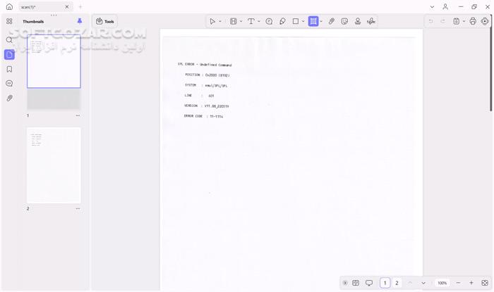 دانلود UPDF 2.0.12 (x64) - دانلود ویرایش پی دی اف - سافت گذر