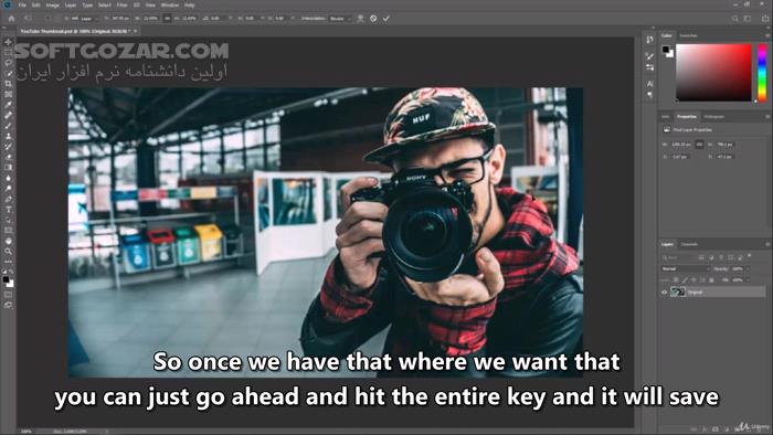 Udemy Adobe CC Masterclass Photoshop, Illustrator, XD InDesign تصاویر نرم افزار  - سافت گذر