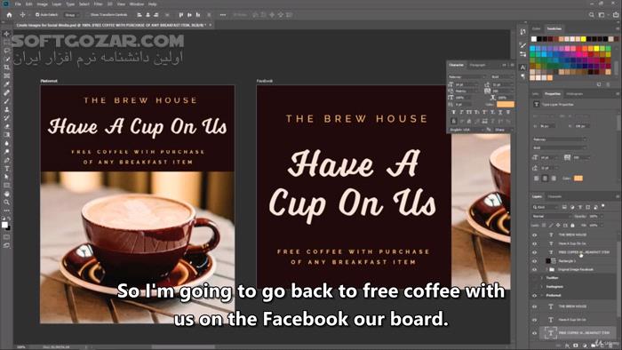 Udemy Adobe CC Masterclass Photoshop, Illustrator, XD InDesign تصاویر نرم افزار  - سافت گذر
