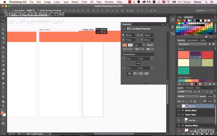 Adobe Photoshop CC Web Design, Responsive Design UI تصاویر نرم افزار  - سافت گذر