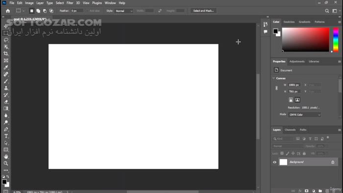 دانلود Adobe Photoshop Course from Basic to Advacned for Graphics - دانلود دوره آموزش گرافیک کامپیوتری با فتوشاپ - سافت گذر