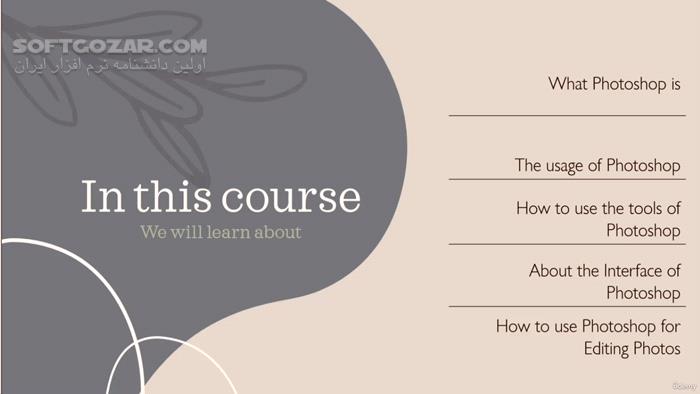 دانلود Adobe Photoshop Course from Basic to Advacned for Graphics - دانلود دوره آموزش گرافیک کامپیوتری با فتوشاپ - سافت گذر